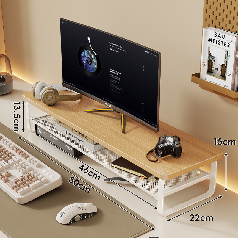 Soporte Elevador de Monitor Multifuncional con Cajón para Escritorio