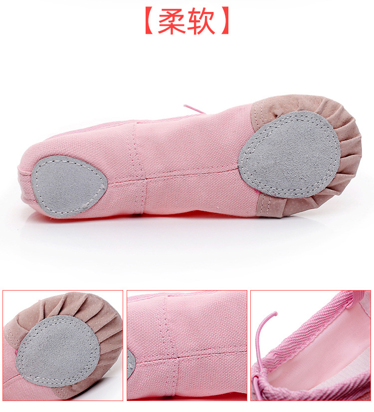 皮头舞蹈鞋_09.jpg