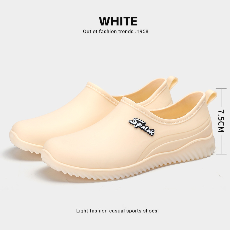 128 얕은 입 베이지