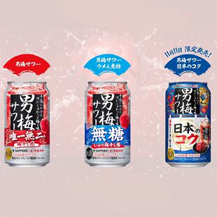 �ձ��M��NOBEL�Zؐ����÷��÷�ӹ�ζ��������ʽ��ɫ΢���Ͷȹ��b