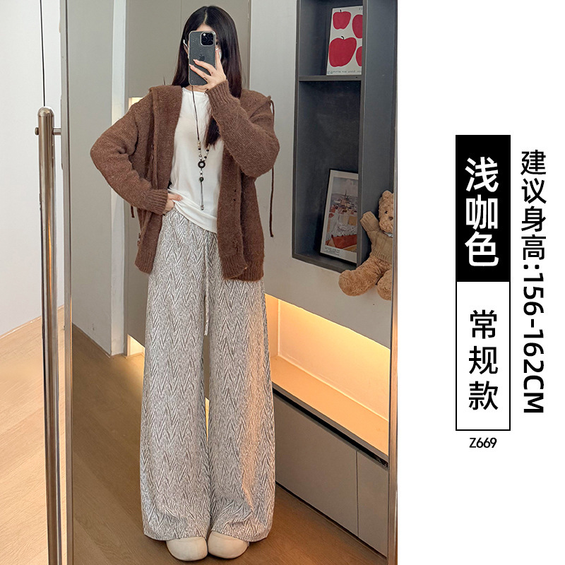 小香风阔腿裤女2025新款秋季高腰垂感宽松慵懒小个子直筒休闲裤子|undefined