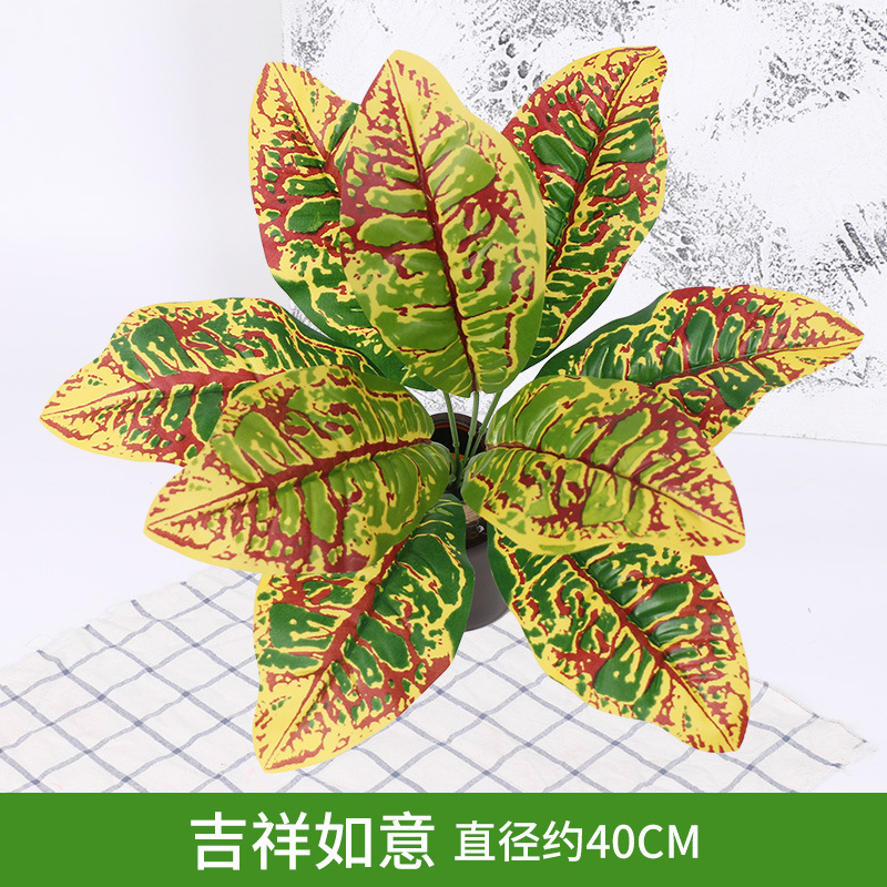 緑の植物の壁植物の壁の装飾背景花の壁リビングルームフェイクターフ人工プラスチック芝生バルコニードアヘッド|undefined
