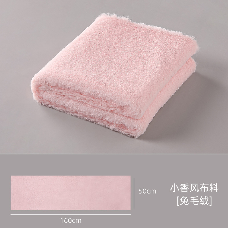 Material de tienda de flores pequeño estilo de fragancia Orejas de conejo de felpa Día de San Valentín conejo oreja tela de embalaje ramo redondo flor material de embalaje