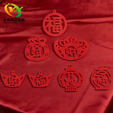 2026���������T�N��o���������^�������R������С���ֲ����b�