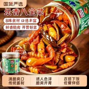 ���u�S69̖�ˌ����u���}�����S�ϗl��������̲��u���ʲ�\�����