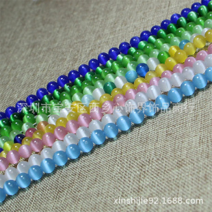 ���S ��ɫ؈��ʯɢ�� DIY�Ʒ���������� ؈��ʯ�A����Ʒ���l