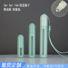 スポット卸売り二重瓶精瓶ボール瓶ゴムカプセル型2ml 5mlビーズ瓶10mlストラップ