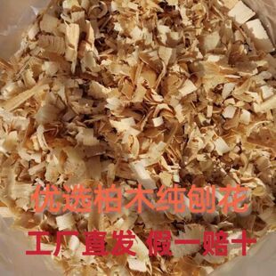 �S���ľ�ٻ���ľмѬ��Ѭ�cѬ�D��Ѭ�D�cѬ�u���~��ľѬ����u