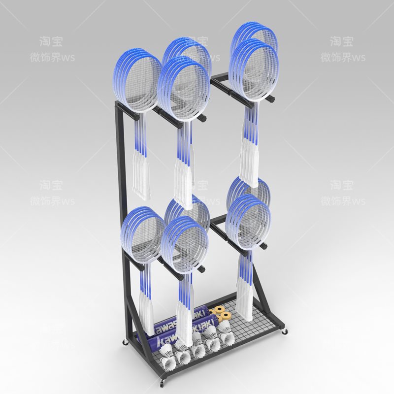 Badminton Racket Storage Rack, Floor-Standing Iron Tennis Racket Rack, Basketball Basket Equipment Room, Sports Equipment Storage Rack