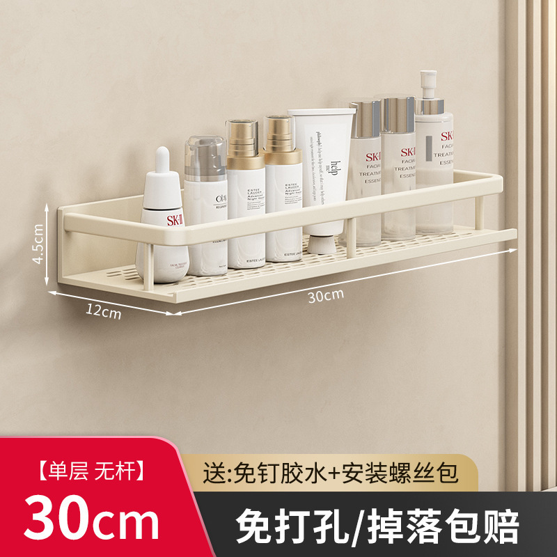 源工場の軽い豪華なトイレの物置棚は壁式の浴室の物置棚を掛けます。|undefined