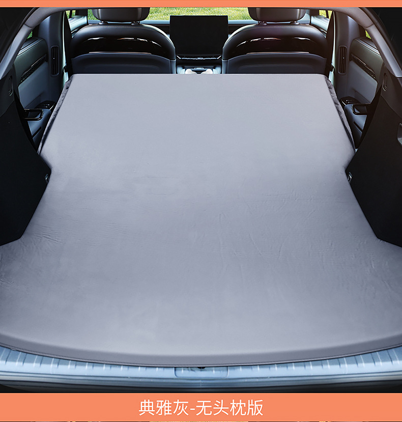 Suitable for krypton 7x mattress special car inflatable bed trunk sleeping mat sleeping artifact rear seat single bed