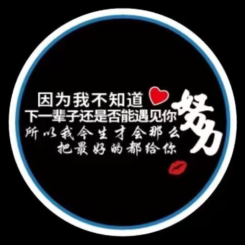かわいい電気自動車のオートバイのプロジェクターはいつも車の投影灯の静的な漫画の迎賓灯の電気自動車のテールランプを点灯します。|undefined