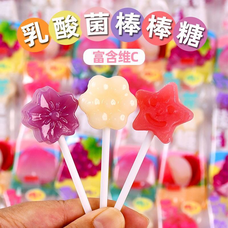 Lactic Acid Bacteria Vitamin C Lollipop Children's Candy Cute Shape Mixed Fruit Hard Candy Leisure Snacks Wholesale Lactic Acid Bacteria Vitamin C Lollipop Children's Candy Cute Shape Mixed Fruit Hard Candy Leisure Snacks Wholesale