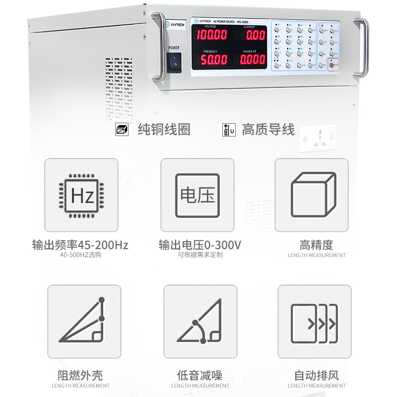 ��ά̩��IVYTECH ��ѹ������Ƶ��ԴACCS1520 ACCS1550 ACCS15100