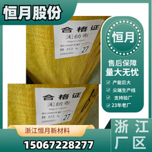 �������Ϲ������o��Hˮˮ�Կ��o늁����H�w��ES�M����ۿ�������