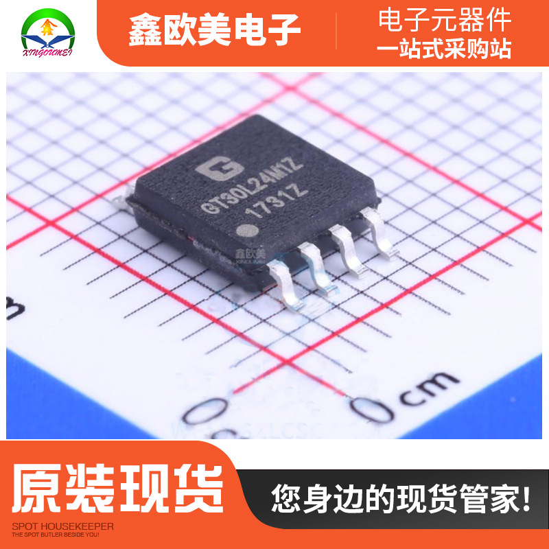 主营GENITOP(高通)GT30L24M1Z字库芯片GT30L24M1现货库存