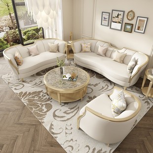 American Solid Wood Sofa French Light Luxury Living Room Combination Simple Curved Sofa Meike Adela Sofa Cream Style