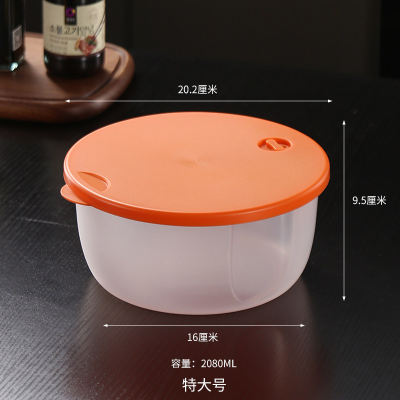 caja de almacenamiento de congelación circular de plástico especial para microondas grueso refrigerador caja de calor de microondas