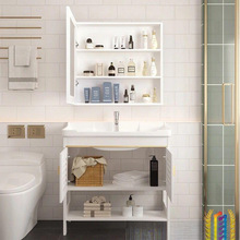 落地式洗手盆柜组合太空铝卫生间洗脸盆小户型浴室柜洗漱台池简易