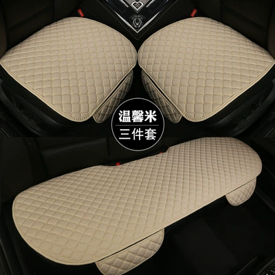 for the rear row + backrest for, Four Seasons Pad - three-piece-cozy-set-universal