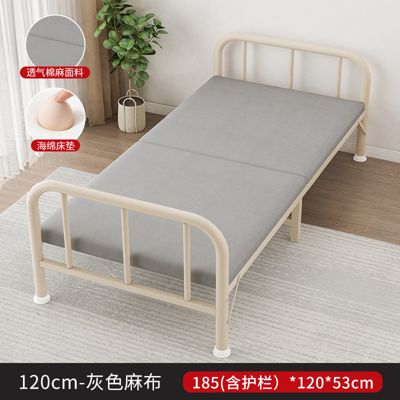 Hogar sola cama de campamento plegable Oficina almuerzo cama simple sitio de almacenamiento para dormir artefacto plegable almuerzo cama