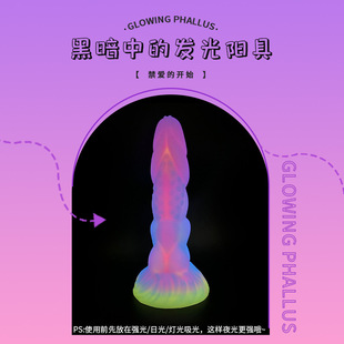 ��֫F�l��ҹ�⮐��ꖾ��K����z��ꖾ��������Ȥ��ƷŮ��ο��