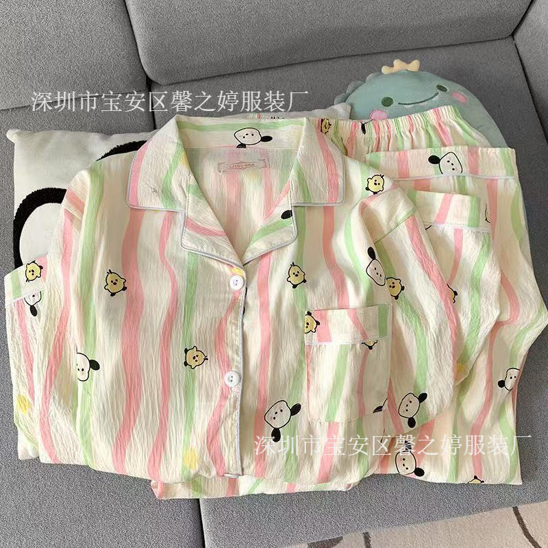 云朵棉睡衣女款夏季ins格子短袖套装高级感家居服可外穿跨境批发|undefined