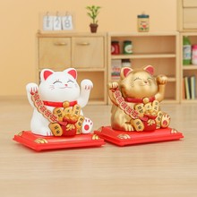 可爱暴富招财猫摆件太阳能自动摇手猫创意桌面汽车装饰工艺品批发