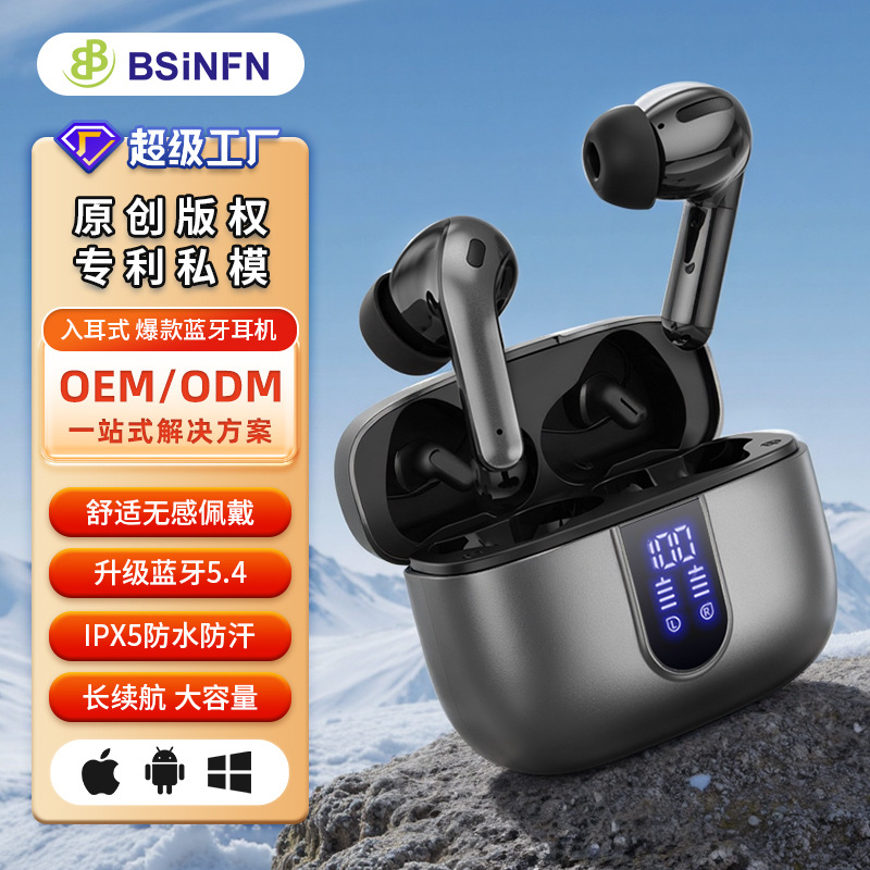 Auriculares inalámbricos impermeables con pantalla digital con reducción de ruido inteligente Huaqiangbei modelo privado negocio Bluetooth inalámbrico batería de larga duración