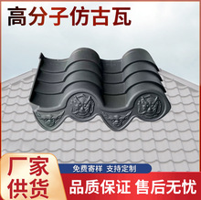 �S�ҹ����߷��Ӻϳɘ�֬��һ�w�¹��߇����Ž��B����b�pp������