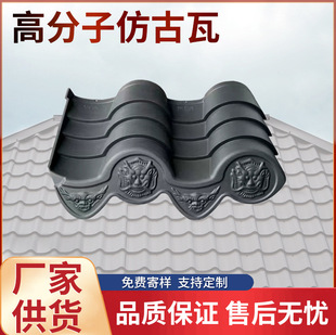 �S�ҹ����߷��Ӻϳɘ�֬��һ�w�¹��߇����Ž��B����b�pp������