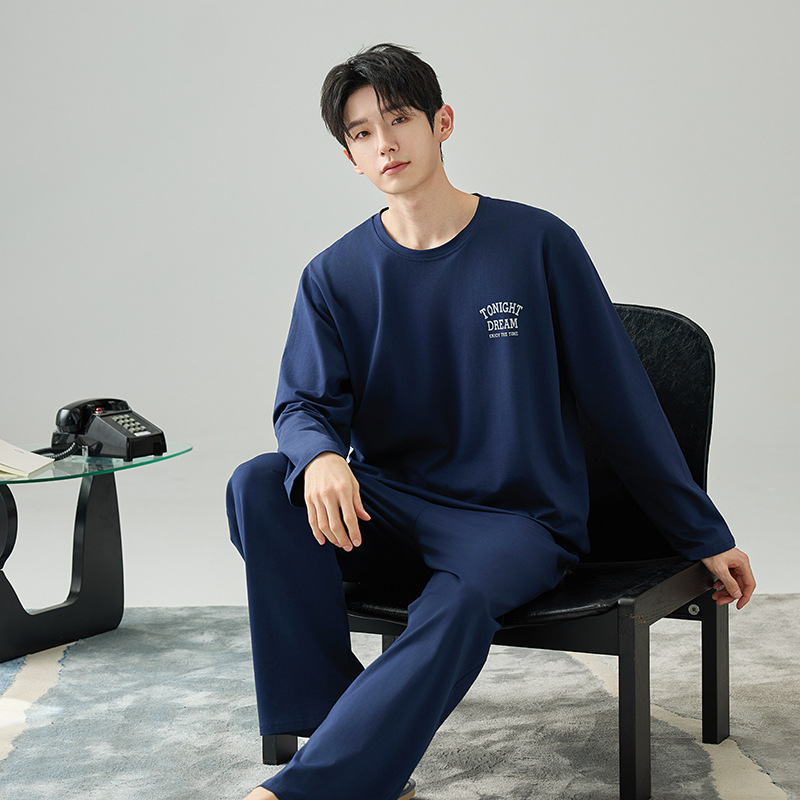 Pajamas Men's Autum Pure Cotton Long-Sleeved Pants Two-Piece Set Pure Color Casual Wearable Men's Spring and Autum Home Wear Set