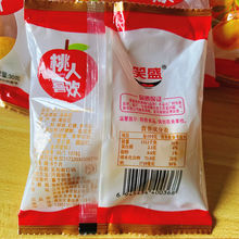 ������ʽ���������һ�����ʳ����С������������С�Դ�װһ������