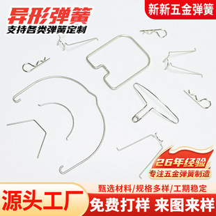 304���P䓮��Ώ���䓽z�ۏ������pŤ���懾��ĳ�������������