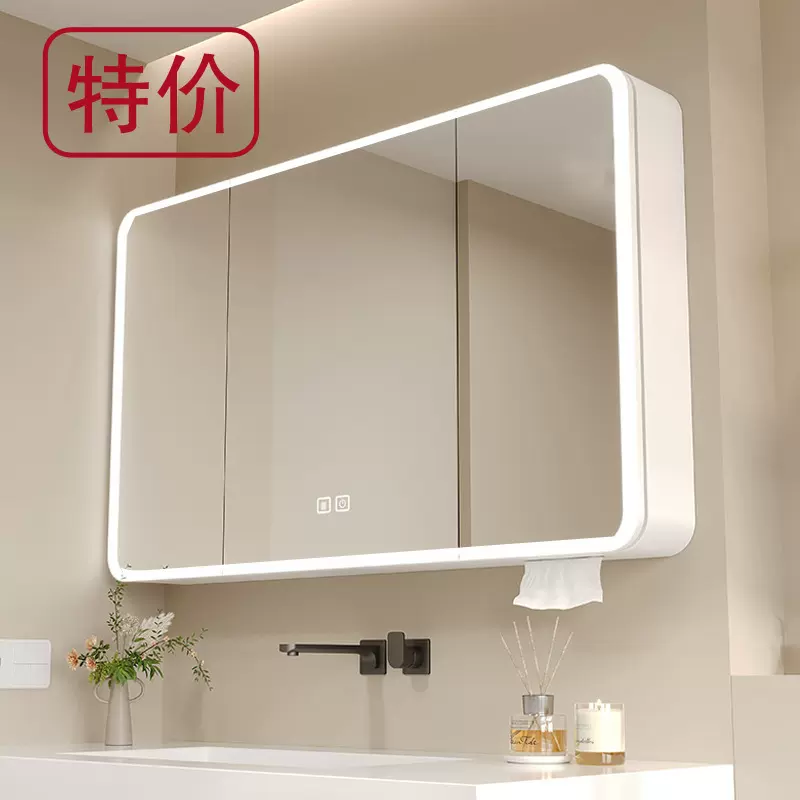 跨境专供圆弧智能浴室镜柜单独纸巾口卫生间挂墙式美妆架收纳一体