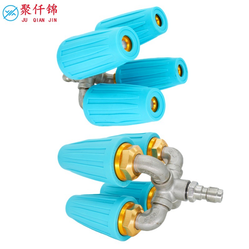 High-Pressure Water Gun with Rotating 4-Nozzle Head, Aluminum Alloy with Four-Way Stainless Steel Water Pipe Connector Tip1/4 4000Psi