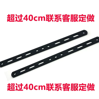 Motorcycle tail: for trunk reinforcement, installation iron - more-than-40cm