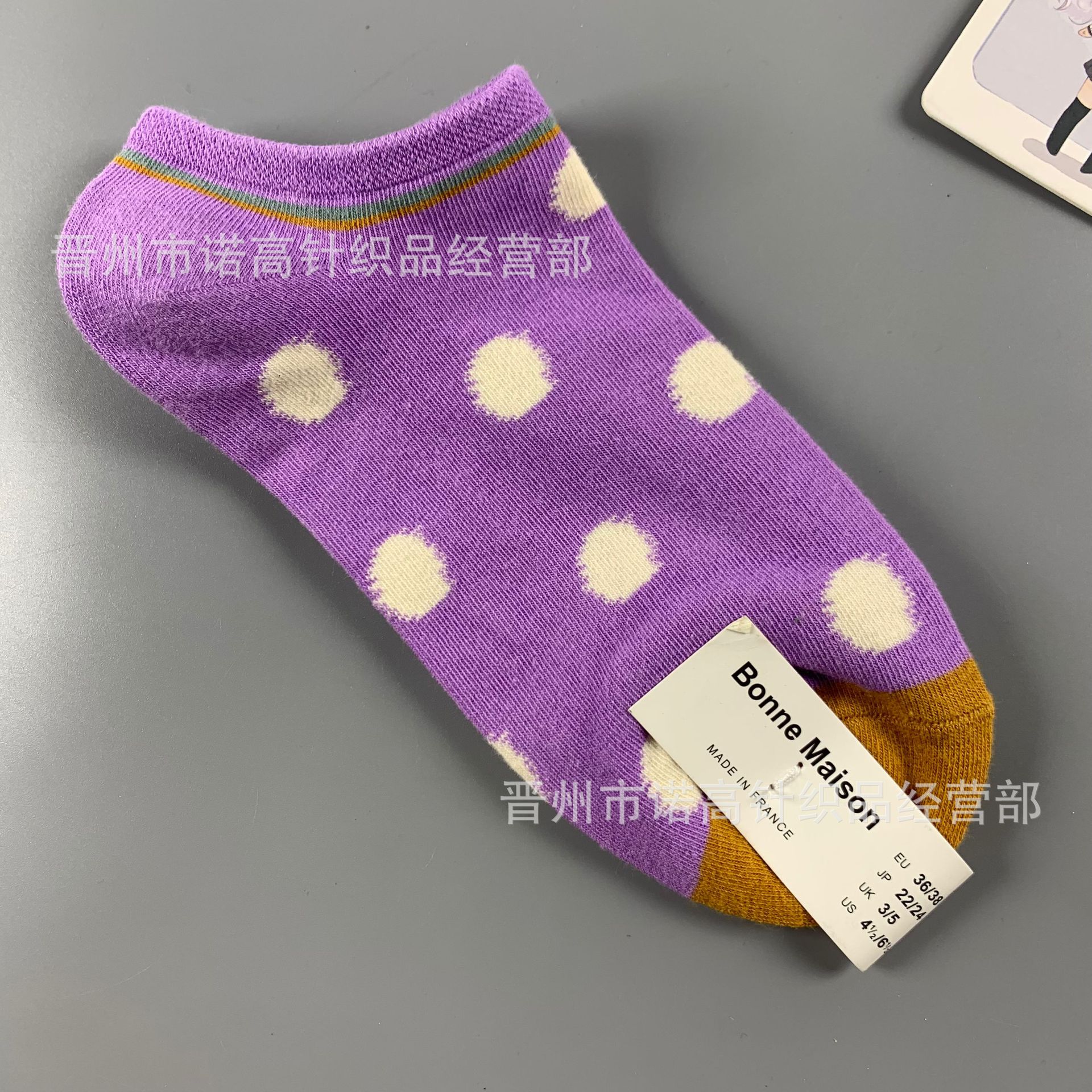 Nuevos calcetines de pintura al óleo francés, arte, moda, calcetines de nicho, calcetines de algodón peinados de cuatro estaciones, calcetines casuales