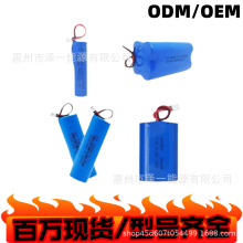 18500 LED�� 늳ؽM 16340 3.7V Ӗ���� ̨��늳� 72V �늳�