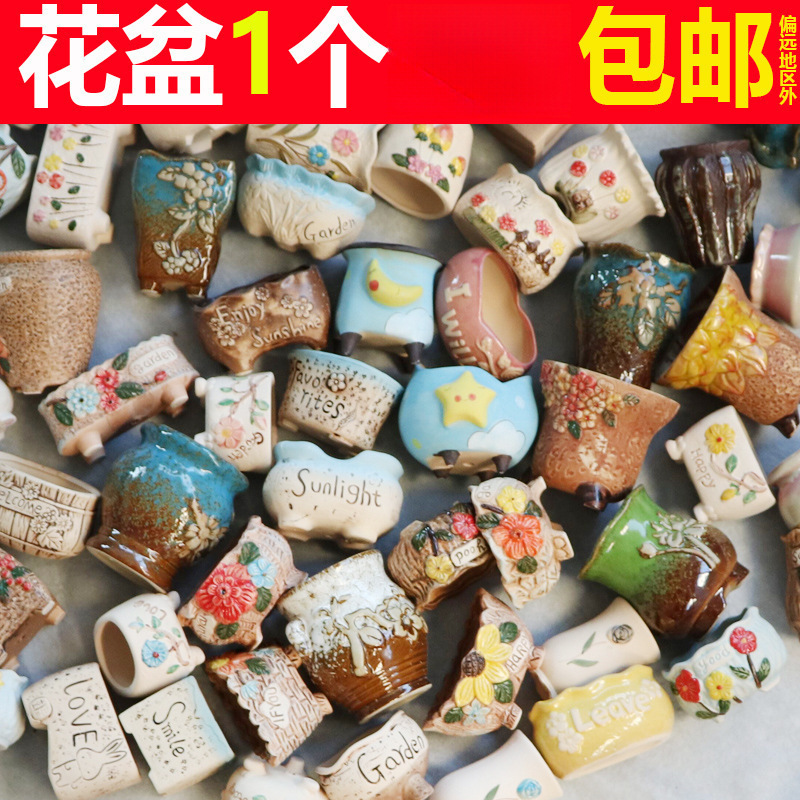 thumb-62