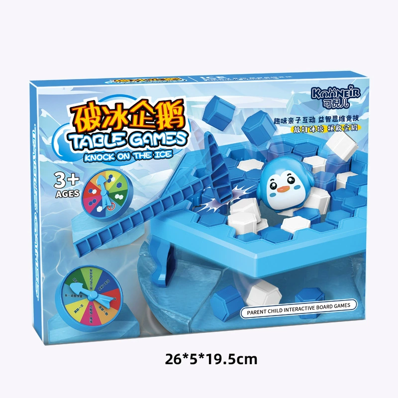 Семейная игрушка, замок