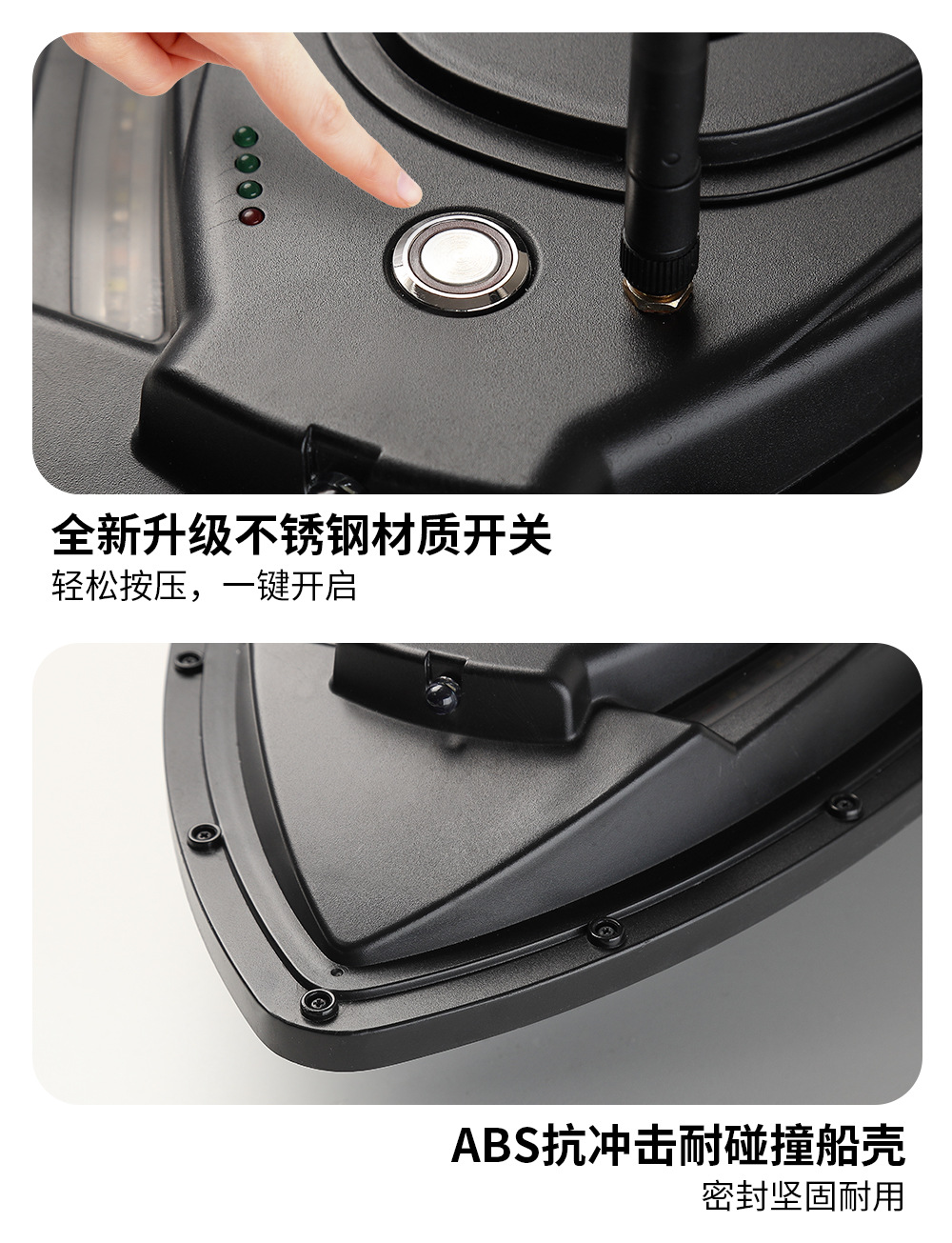 Flytec跨境智能渔具打窝500米遥控船