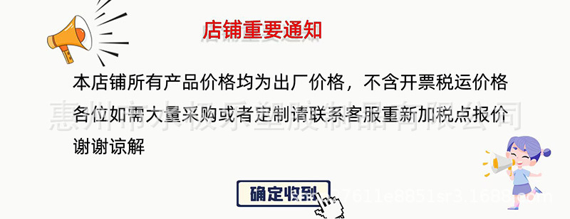 微信图片_20210917173646