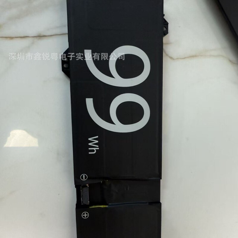 Suitable for Mechanical Revolution Yaoshi 15Pro 16 Pro Notebook Battery Phid1-13-17-4S1P-0 99