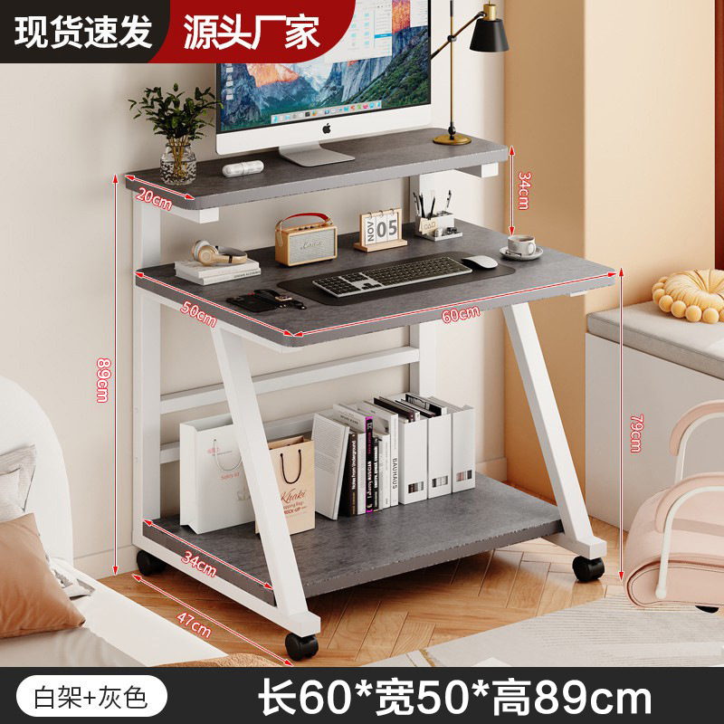 화이트 프레임 + 그레이 (60*50*89cm)