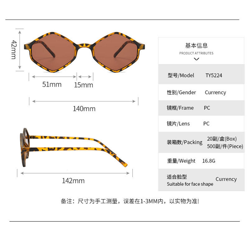 48g Weight UV400 Protection Lens Material Outdoor, Travel, Party, Fishing Occasion Elegant Glam Hip-Hop UV400 Protection Women's Sunglasses