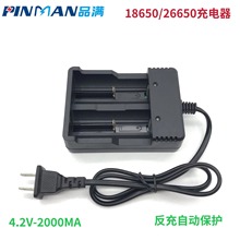 18650�����3.7v 4.2V������늳��p�����܏������Ͳ�����p��