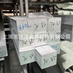 6061�X���X����l�X�Ͻ��Ͳ��X�������X��5 8 10 20mm���X��