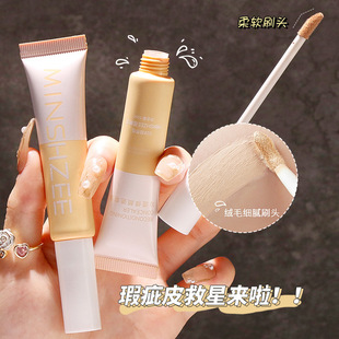 MINSHZEE��ϣ֥���Һˮ����覹P�����wë�׶���ӡ����Ȧ�W��Ů