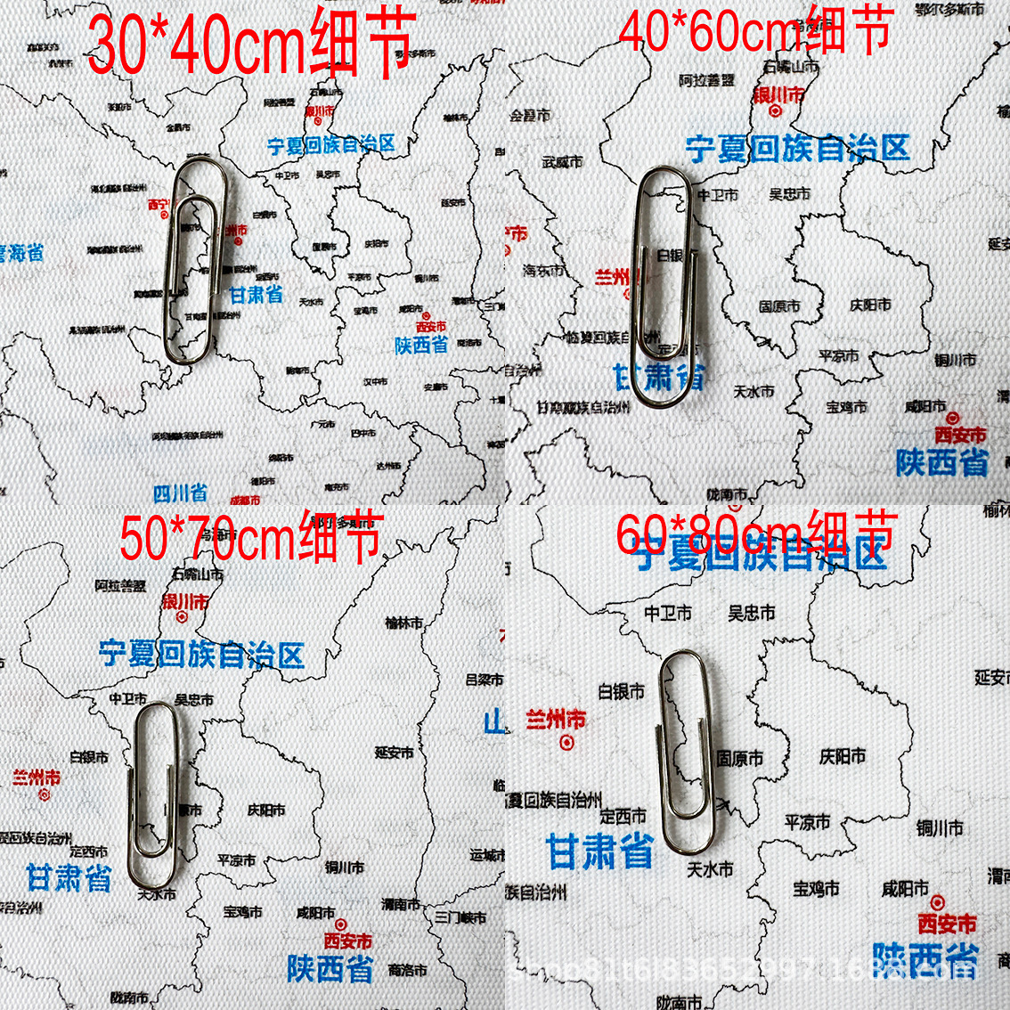 China Travel Map City Pin Card Best Selling Decorative Painting Log Hanging Shaft Pack Creative Painted Footprint Map Painting